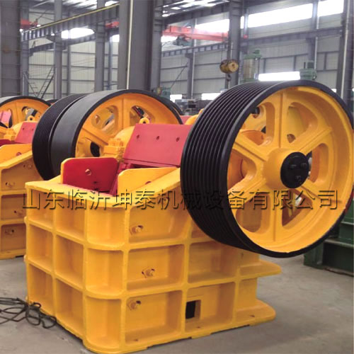 PE600x900 secondary crusher 